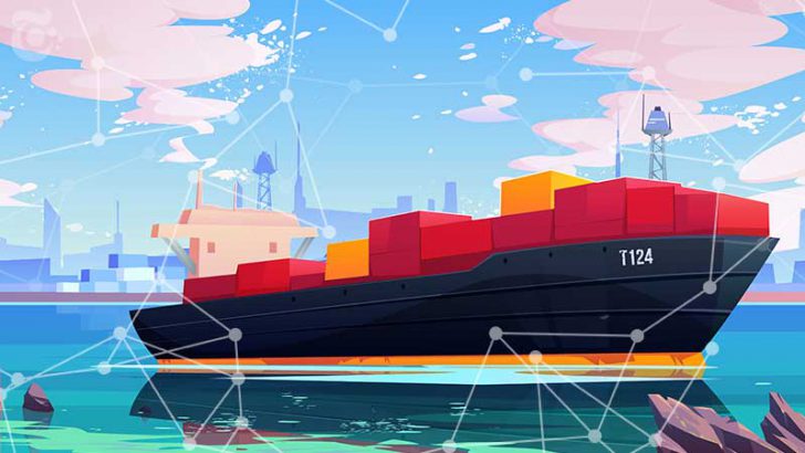 オマーン初の「ブロックチェーン貿易金融取引」に成功：石油・ガス事業者×HSBC銀行