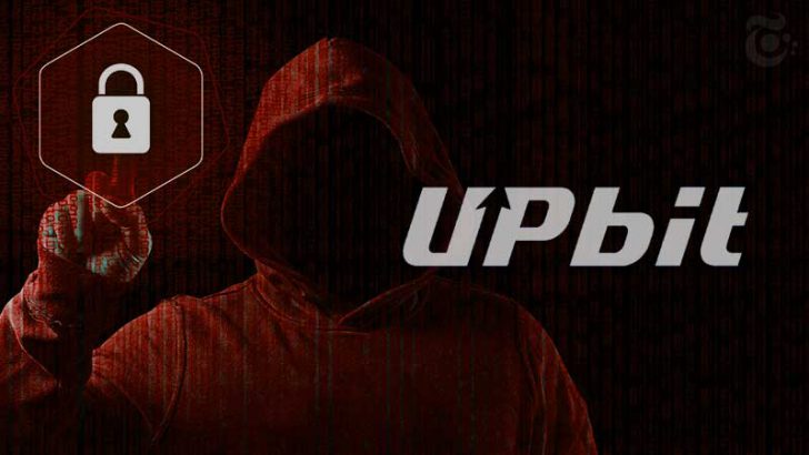 ハッキングでイーサリアム「55億円相当」流出｜韓国大手取引所「Upbit」が正式発表