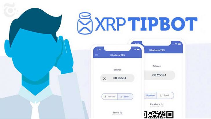 XRP TipBot「手数料請求・本人確認の導入」を検討｜コミュニティに意見求める
