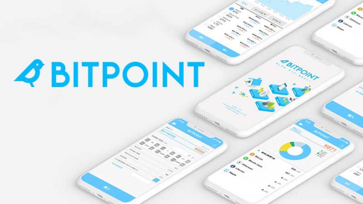 BITPoint Japan「新規口座開設の申込受付」を再開