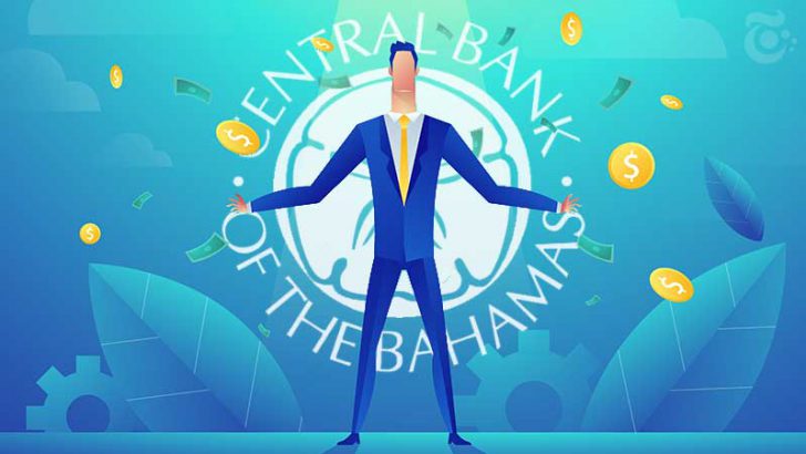 バハマ：中央銀行デジタル通貨（CBDC）の「試験導入」を開始