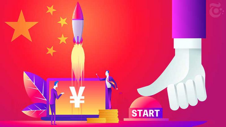 中国人民銀行：デジタル人民元、2019年内にも「試験導入開始」の可能性＝現地報道
