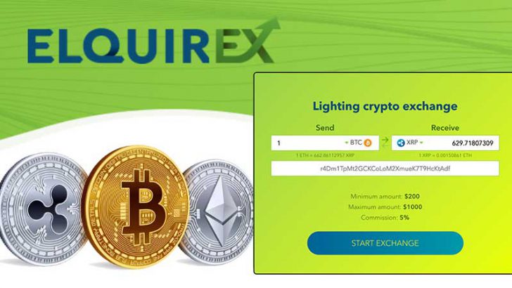 仮想通貨交換所「ELQUIREX」とは？基本情報・特徴・今後の予定などをわかりやすく解説