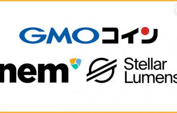 GMOコイン「NEM/XEM」と「Stellar Lumens/XLM」の取り扱いを開始