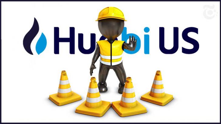 Huobi：米国向け仮想通貨取引サービスの「停止」を発表｜利用者に資金移動求める