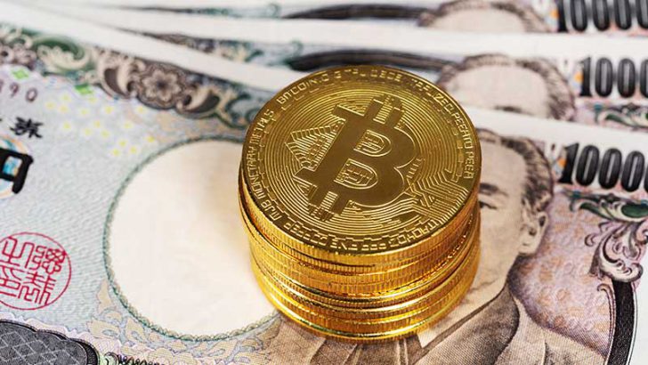 仮想通貨交換業、みなし業者の数は「ゼロ」に