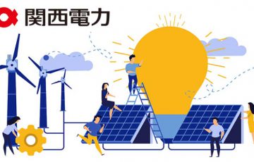 ブロックチェーンによる「環境価値の直接取引」を実証研究：関西電力×Power Ledger