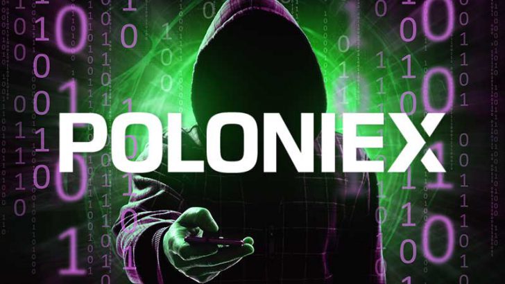 Poloniex「本人確認（KYC）不要のアカウントレベル」を導入｜凍結口座もロック解除へ
