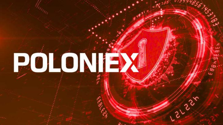 Poloniexでメールアドレスなどの「個人情報漏洩」一部パスワードは強制リセットへ