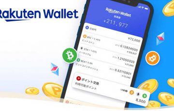 楽天ウォレット：仮想通貨と「楽天ポイント」の交換サービスを開始
