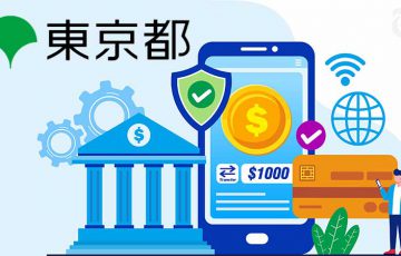 東京都：独自通貨活用で長期戦略｜2025年、キャッシュレス決済比率「50％」目指す