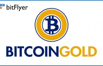 ビットフライヤー：ハードフォークで誕生した「ビットコインゴールド」を日本円で付与