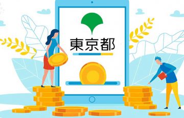 東京都：キャッシュレス・SDGs推進に向け「東京ユアコイン」を試験導入