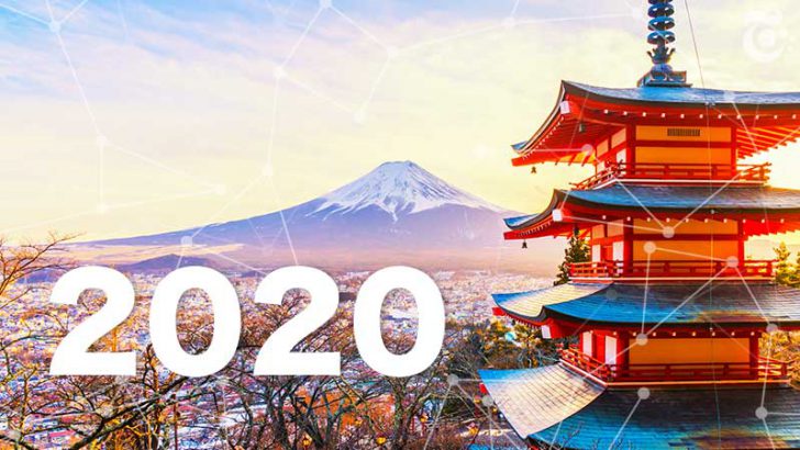 仮想通貨・ブロックチェーン業界団体「2020年の年頭所感」公開