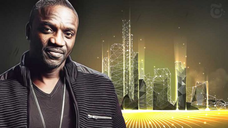 仮想通貨都市「AKON CITY」建設が現実的に｜著名ラッパー、セネガルでMoU締結