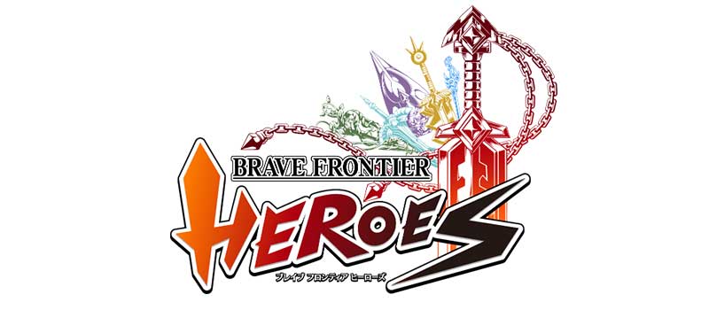 BRAVE-FRONTIER-HEROES-logo