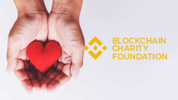 BINANCE：中国・コロナウイルス被害者支援で「1,000万元」を寄付