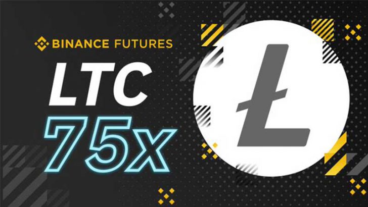BINANCE：ライトコインの「先物取引」提供へ｜対応仮想通貨の拡大続く