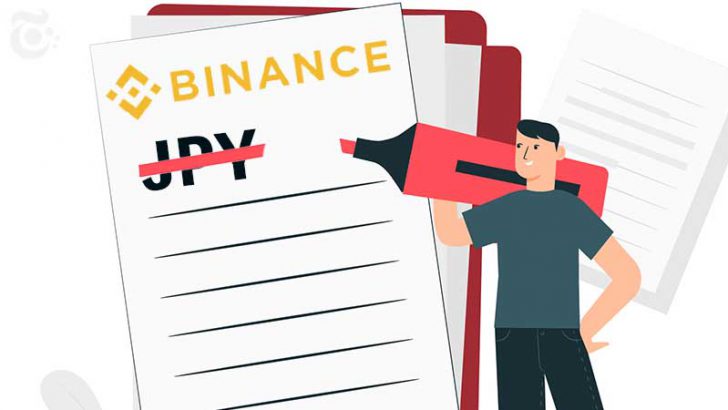 BINANCE：利用可能通貨リストから「日本円／JPY」を削除