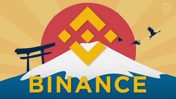 BINANCE、日本市場進出へ「ヤフーグループ・TAOTAO」と戦略的提携で交渉開始
