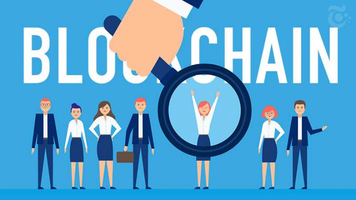2020年、最も需要が高いスキルは「ブロックチェーン技術」＝Linkedin調査報告