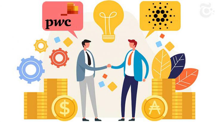 Cardano財団：4大会計事務所「PwC」と連携｜商用化戦略展開へ