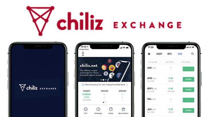 【チリーズ】スポーツ&エンターテイメント仮想通貨取引所「Chiliz.net」公開 ﻿