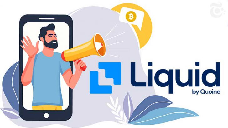 Liquid by QUOINE「ビットコインSV相当の日本円」対象ユーザーに付与へ