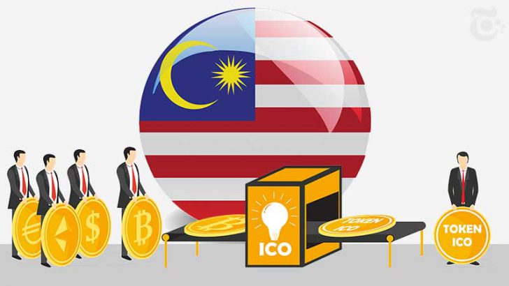 仮想通貨ICO・IEO関連の「新たなガイドライン」公開：マレーシア規制当局