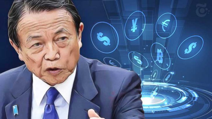 中央銀行デジタル通貨「信用性確保の重要性」を強調：麻生財務相