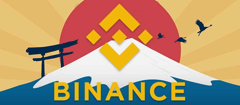 binance-japan