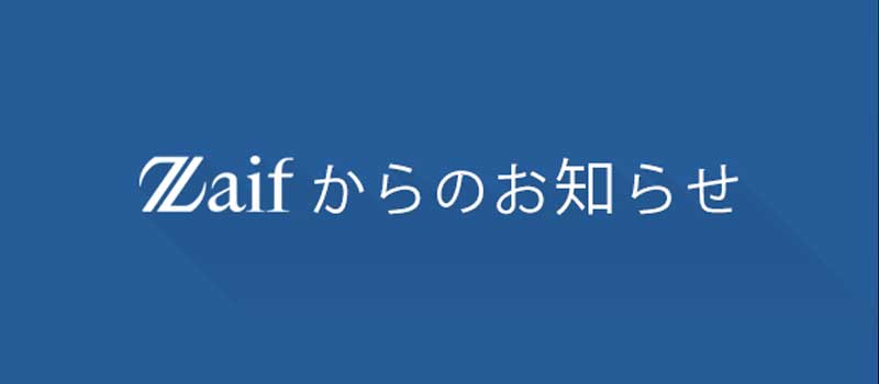 zaif