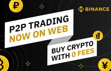 BINANCE：仮想通貨P2P取引「ウェブサイト」でも提供開始