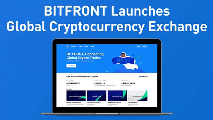 LINE：米国拠点の仮想通貨取引所「BITFRONT」運営開始