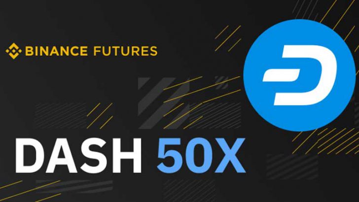 BINANCE：ダッシュ（DASH）の「先物取引」提供へ