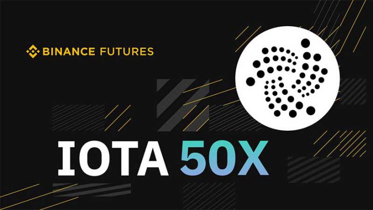BINANCE：アイオータ（IOTA/MIOTA）の「先物取引」提供へ