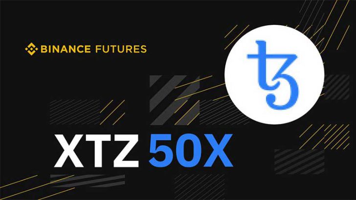BINANCE：テゾス（Tezos/XTZ）の「先物取引」提供へ