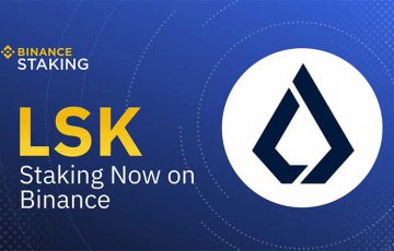 BINANCE：リスク（Lisk/LSK）の「ステーキングサービス」提供開始