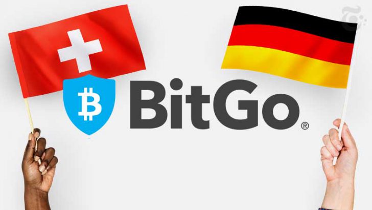 仮想通貨カストディ大手「BitGo」ドイツ・スイスに子会社を新設