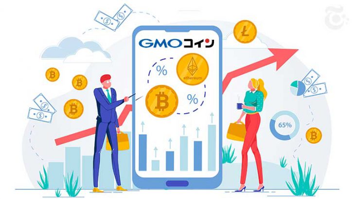 GMOコイン「暗号資産の取引動向・口座数推移」などを報告【2020年1月】