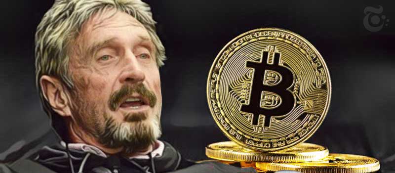 McAfee-BTC