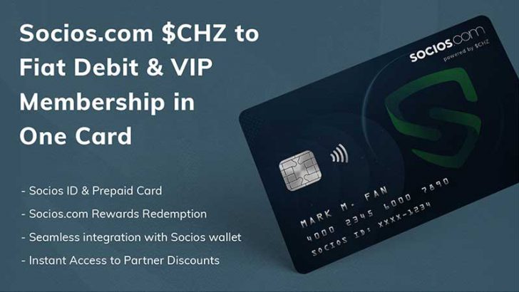 ソシオスドットコム：会員証機能を備えたデビットカード「Socios ID」発行へ