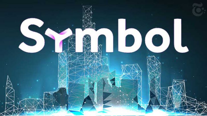 【NEM高騰】ワールドカップのホテル建設に新ブロックチェーン「Symbol」活用へ
