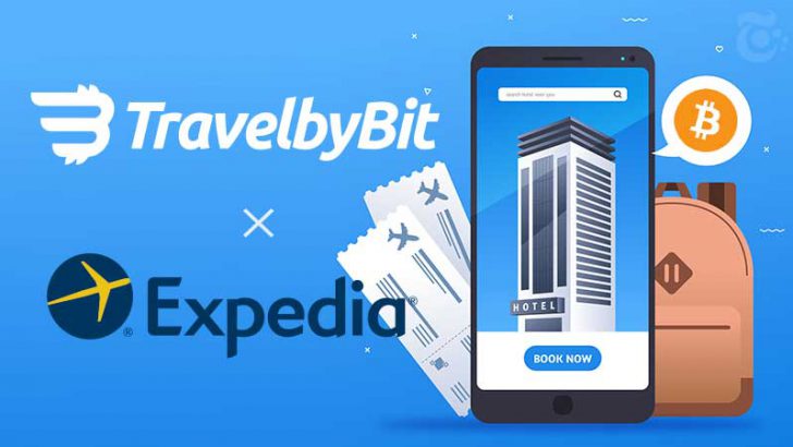 旅行予約で仮想通貨が使える「TravelbyBit」エクスペディアと提携し、対応ホテルを拡大