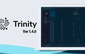 IOTA財団：Trinityウォレットの脆弱性を解決｜安全なバージョン「1.4.0」公開
