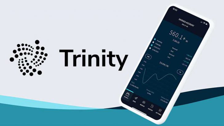 IOTA：iOS・Android版Trinityの「最新版」公開｜利用者はパスワード変更を