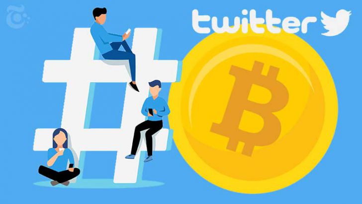 Twitter：ビットコイン（#BTC）ハッシュタグ投稿で「ロゴマーク」を自動表示