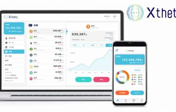 Xtheta：国内初の「仮想通貨取次サービス」提供へ｜定額積立も可能