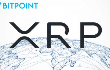 ビットポイント：仮想通貨XRPの「即時送金サービス」提供開始