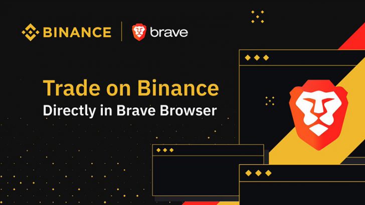Braveブラウザ上で「仮想通貨の直接購入」が可能に｜BINANCEウィジェット追加へ